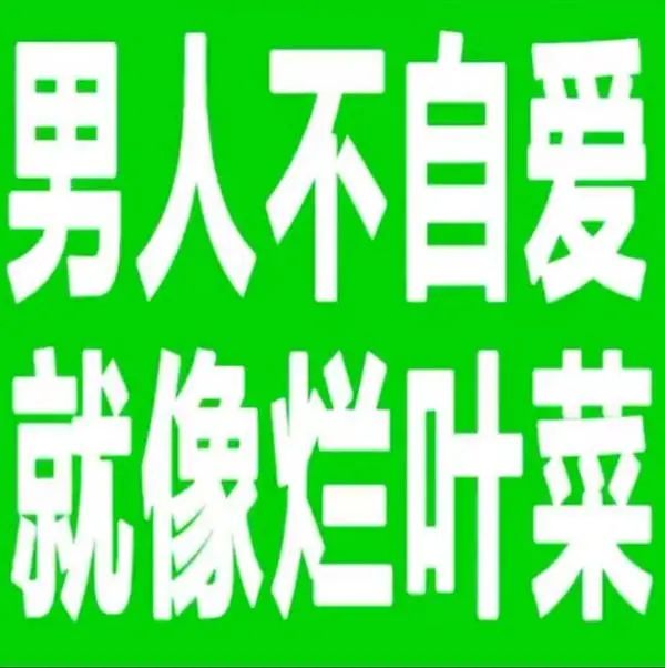 王力宏|内娱嫂子亲自下场“切瓜”一个比一个勇,渣男无一例外全体凉凉!