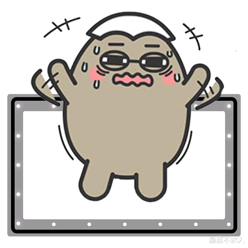 星座不求人|最容易爱而不得的三大星座！