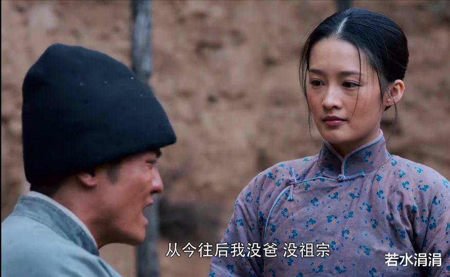 若水涓涓|《白鹿原》原著：黑娃嫌弃小娥如破鞋，却给了她最暖心的“婚姻”