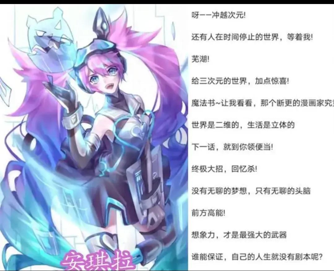 貂蝉 艾琳重做宣传海报太美了,妹子们集体沦陷,貂蝉仲夏夜上架了