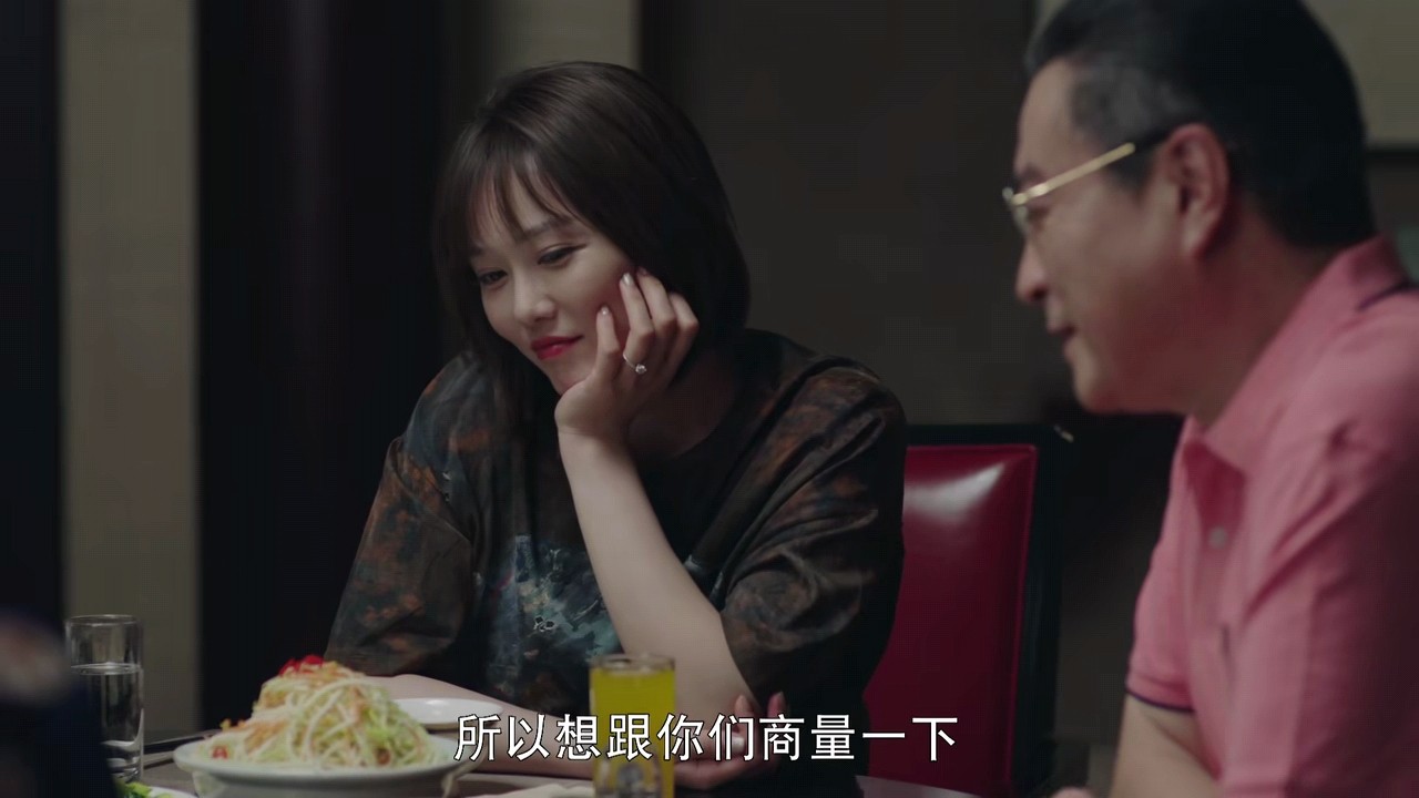 冯春生|不惑之旅：都是为女儿考虑，为何王昶明被骂卓爸被夸？取决这两人