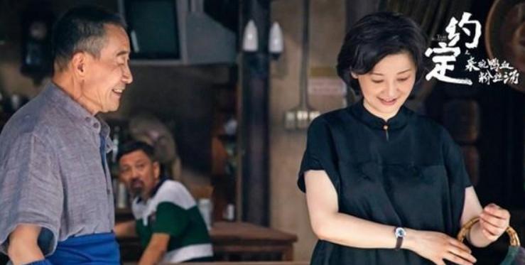 山河令|公认热播“零差评”影视剧：《赘婿》跌出前三，榜首当之无愧