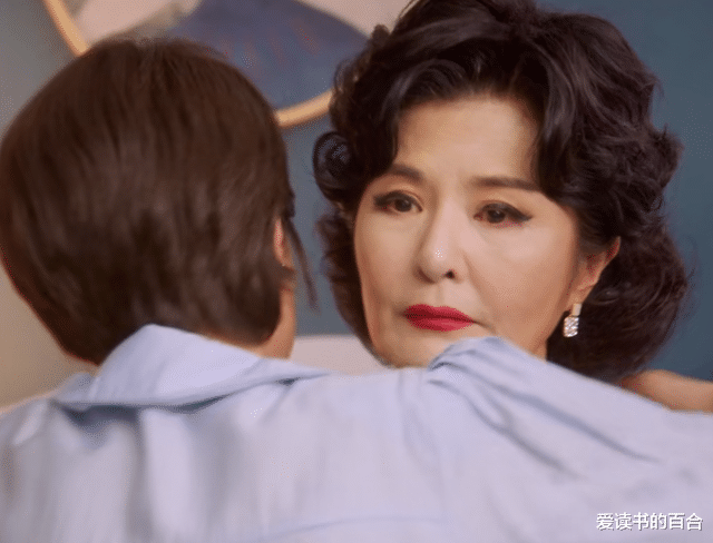 爱读书的百合|《婆婆的镯子》刘茵：亲妈不疼，婆婆不爱，撕开原生家庭的隐痛