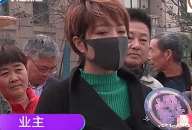 暖气|业主上诉要房产证被报复，暖气涨价3倍，开发商：撤诉就恢复原价