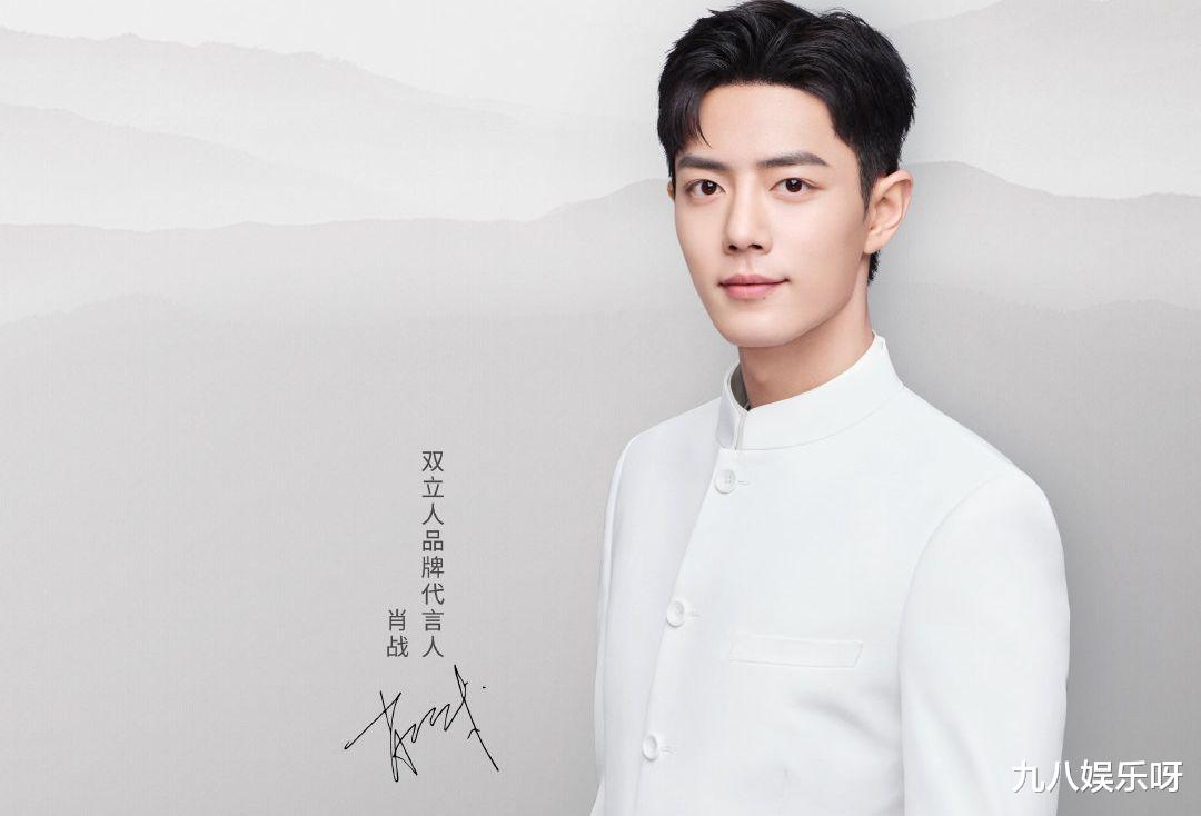 肖战|肖战代言品牌破圈又破亿，打造多项精彩数据，真正实现强强联手