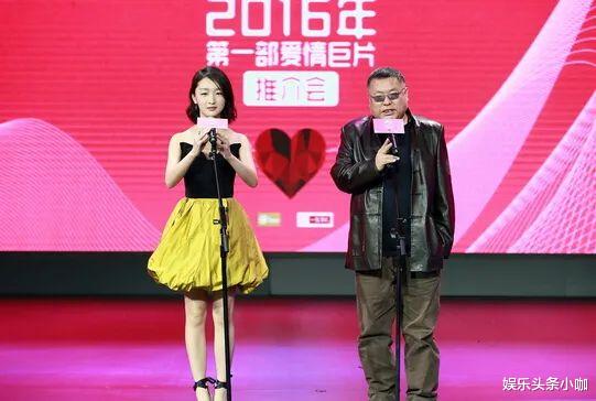 周冬雨|突然自曝恋情！窗帘都不拉，结果刚官宣就掰了?