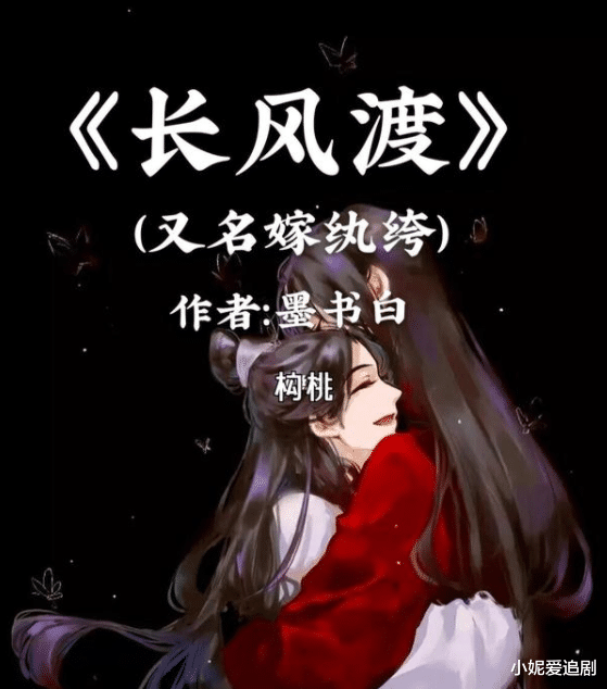 宋轶|宋轶主演的《风起洛阳》正在热播，又一作品传来好消息！