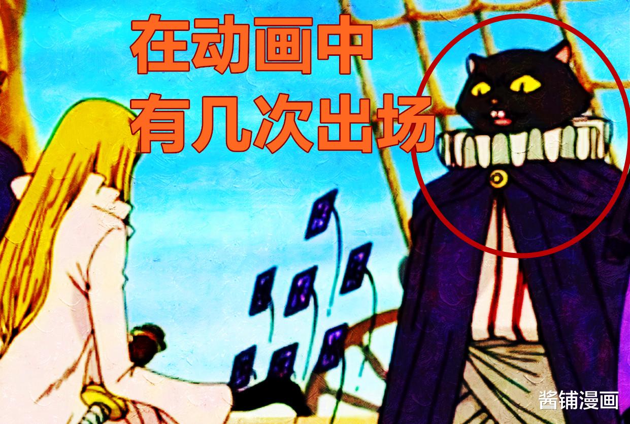 海贼王|海贼王生命卡，霍金斯重要副手会出场，名字叫浮士德的猫之魔术师