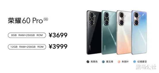 社交网络|2021年手机颜值天花板，就这？