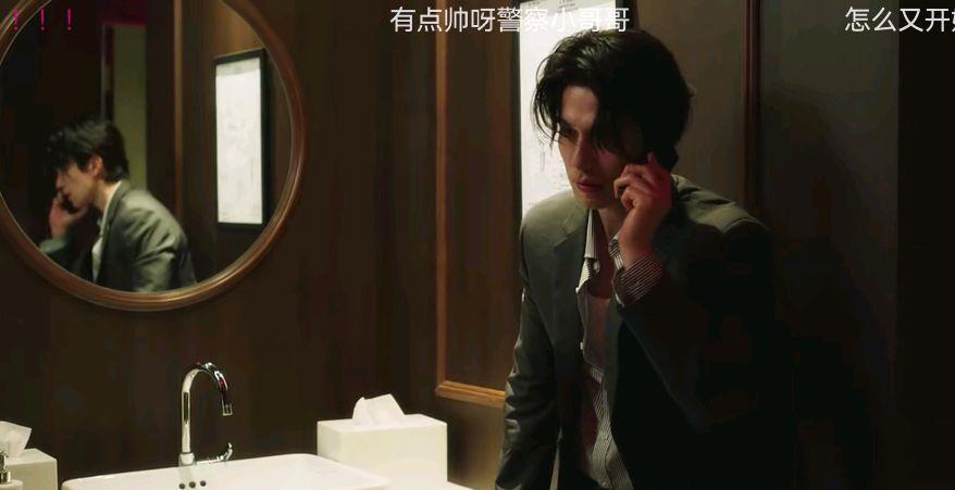 李栋旭|嬉笑怒骂间追凶不止：李栋旭的《邪恶与疯狂》第3集，小钩和大鱼