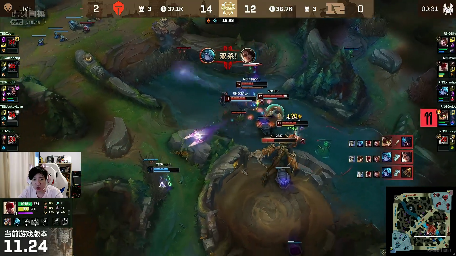 tes战队|全华班对决TES零封RNG！米勒：提前锁定冠军