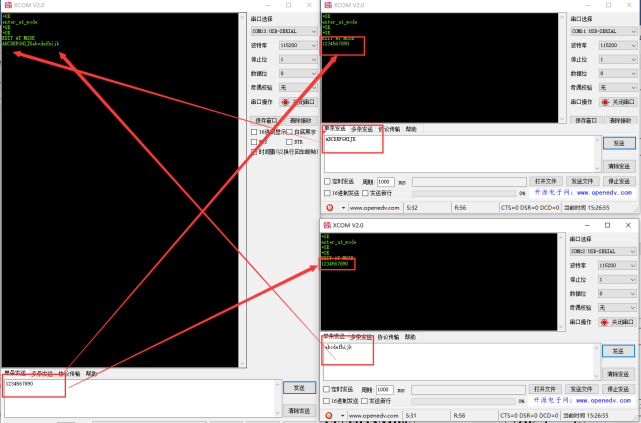 reset|【教程】蓝牙主从一体模块多连接数据传输