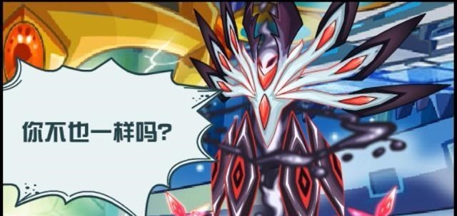 说DJ的妈妈|赛尔号剧情:濒临烂尾的希腊诸神!克罗诺斯还不如复仇女神待遇!