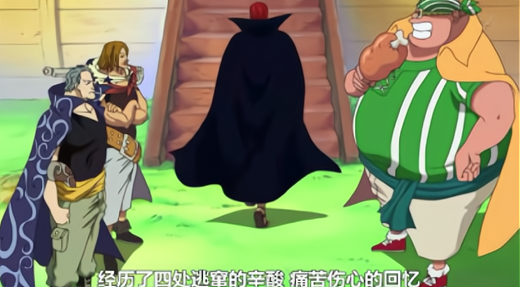 黑胡子|海贼王：新剧场版红发面临的三个下场，最后一个符合剧情的发展