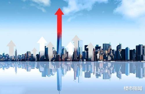 购房置业|2021年或迎“贬值潮”?央行数据:一大波人“放弃买房”!该懂了