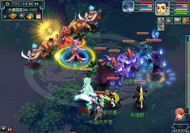 大唐|梦幻西游:我们经常对大唐门派有偏见,却不知道它在五开中的优势