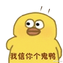 斯科蒂·皮蓬|我们不排斥眯眯眼，排斥的是人为的眯眯眼，请让观众有正常的审美