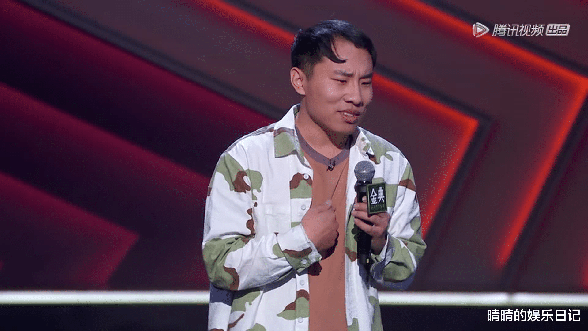 李诞|《脱口秀大会4》首播王炸太多：徐志胜凭长相就赢了，呼兰真敢说