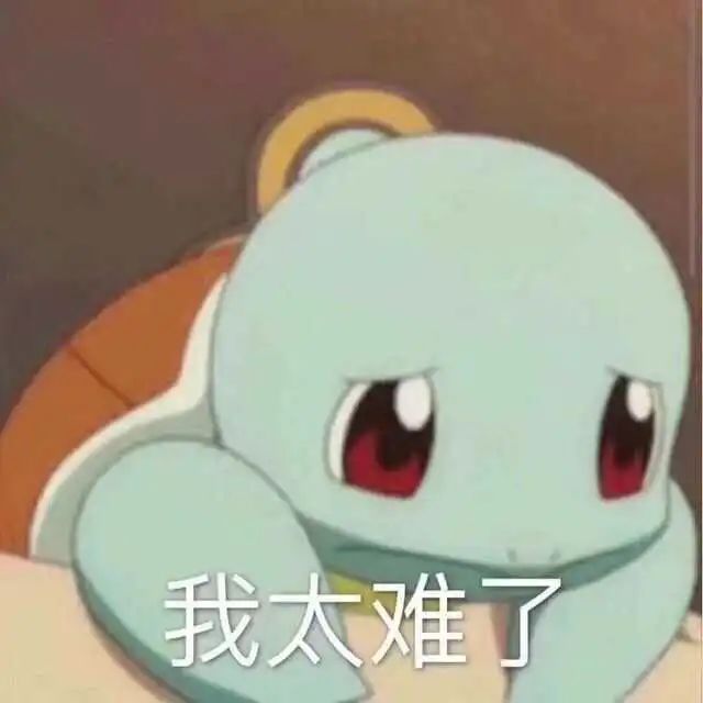 医生|现代女性对于痛经时吃止痛药的误解有多大!