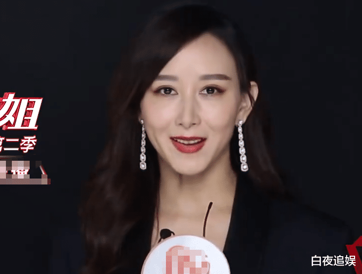 滤镜|《浪姐2》有多心机？30位姐姐自我介绍，唯独给她加了滤镜跟美颜