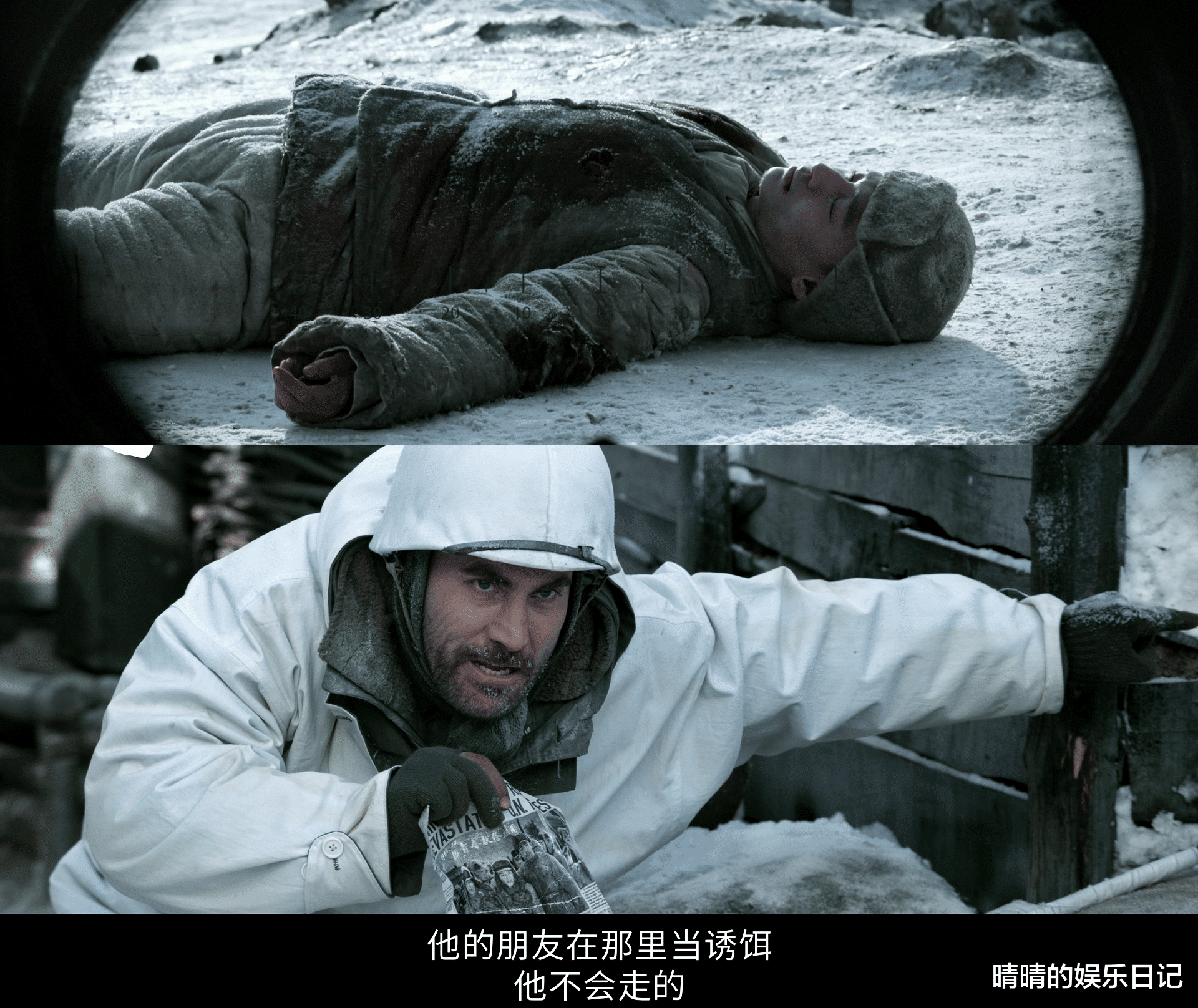 张艺谋|《狙击手》高燃预告片上线！张艺谋一出手，春节档霸主该换人了