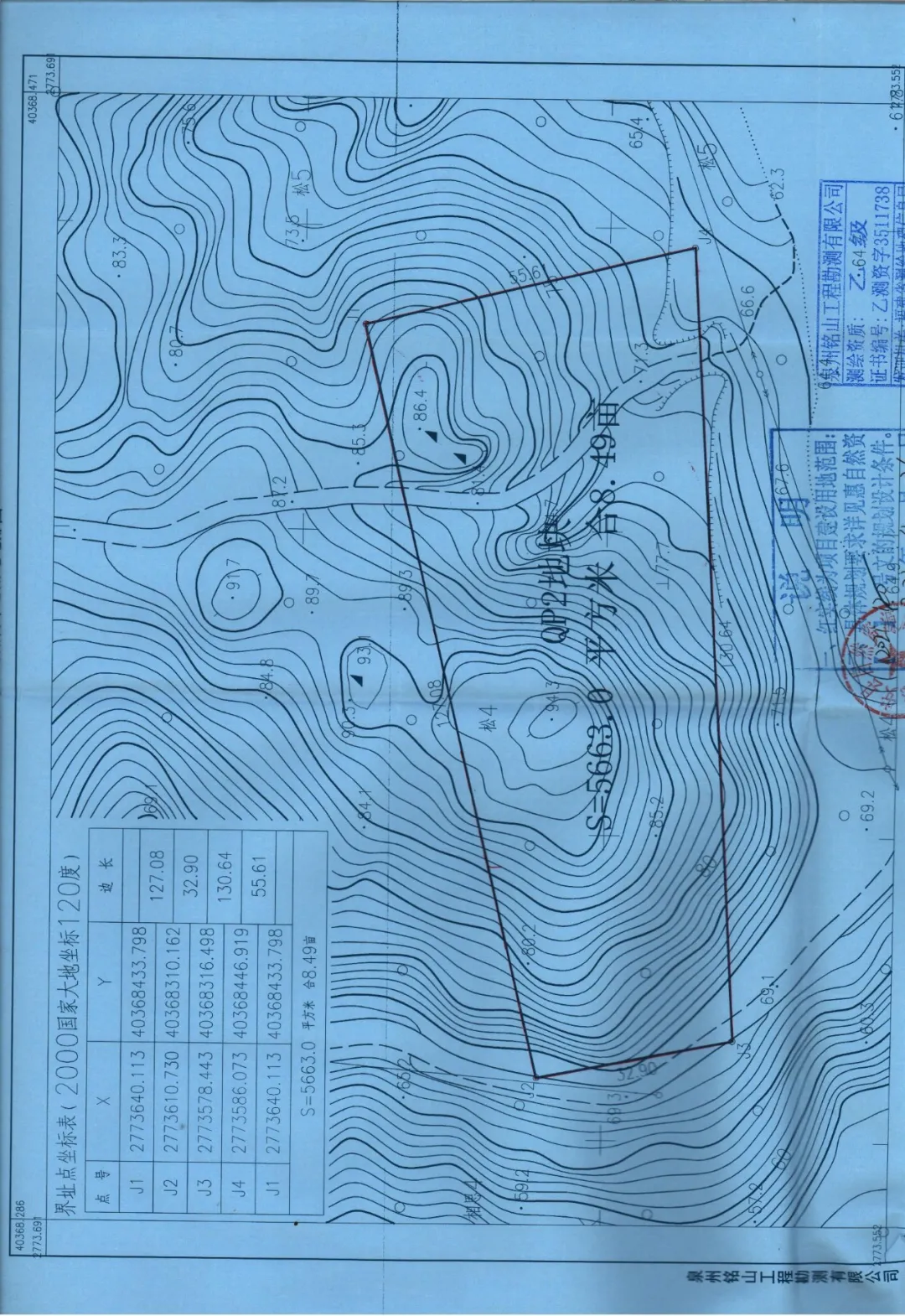 商住|最高限价15602元/㎡！惠安又有5幅商住地11月30日将出让！