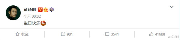 黄晓明|黄晓明深夜脸贴脸拥抱美女，毫不避嫌，被指已和Baby离婚