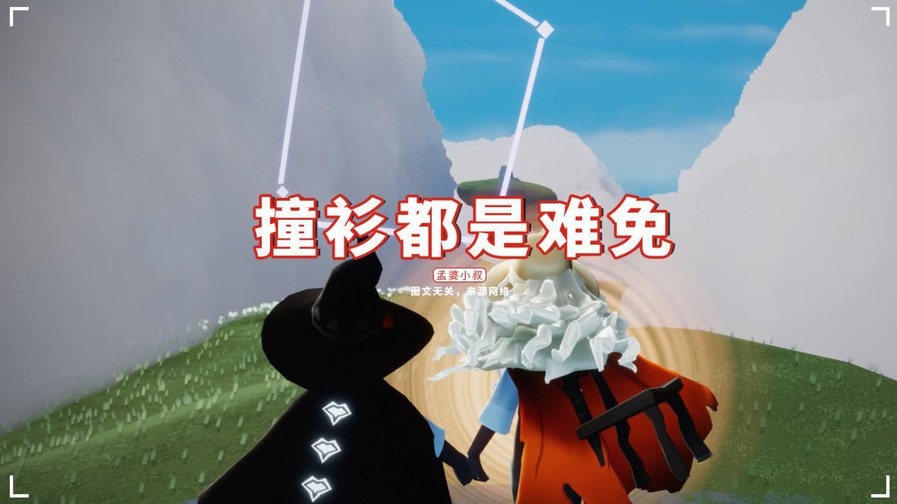 steam|光遇：万圣节返场后，玩家审美疲劳了？到处都是蝙蝠巫师
