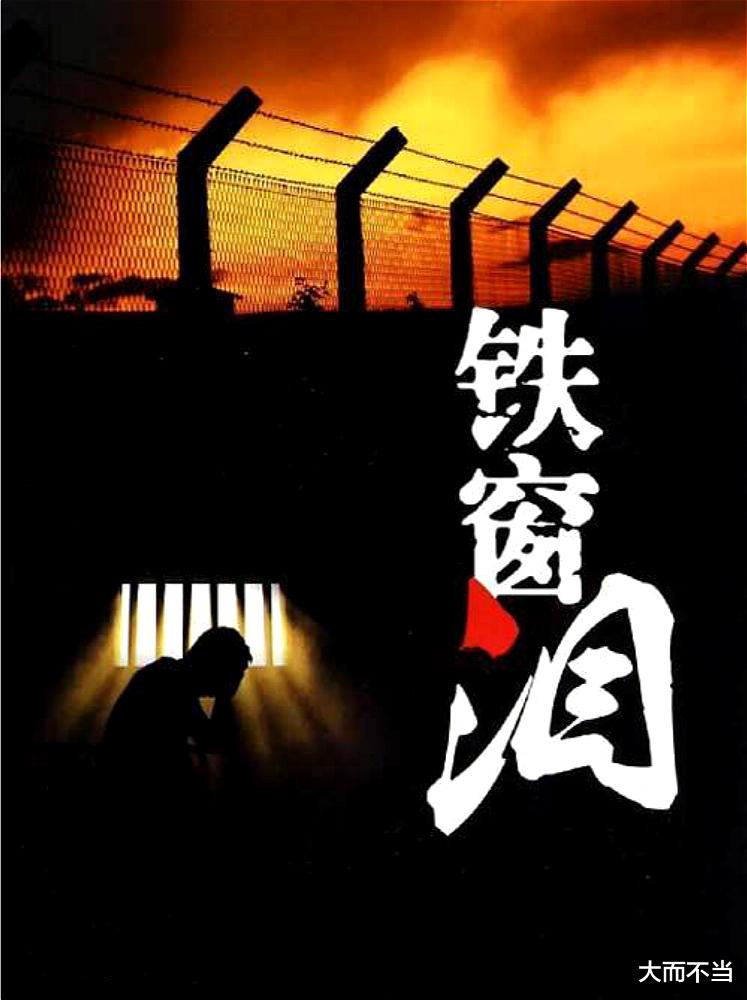 迟志强|63岁迟志强再惹争议，一个谎撒了34年，脸都不要了？