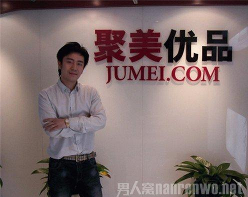 AR|又一电商大佬落幕，曾败光120亿负债累累，今靠AR技术翻身赚百亿