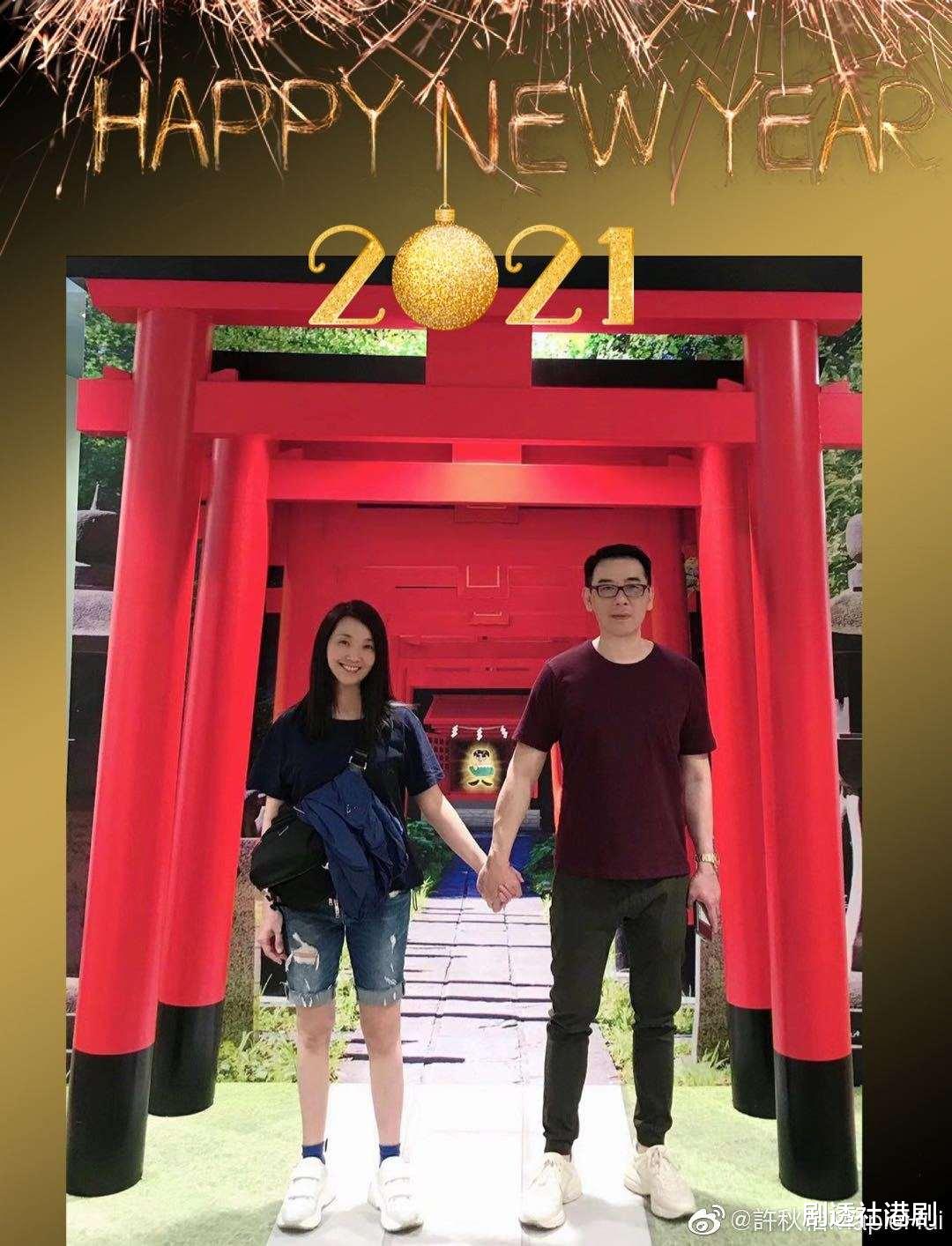 许秋怡|53岁许秋怡成为商演常客，丈夫童星出身，被封“三级片白马王子”