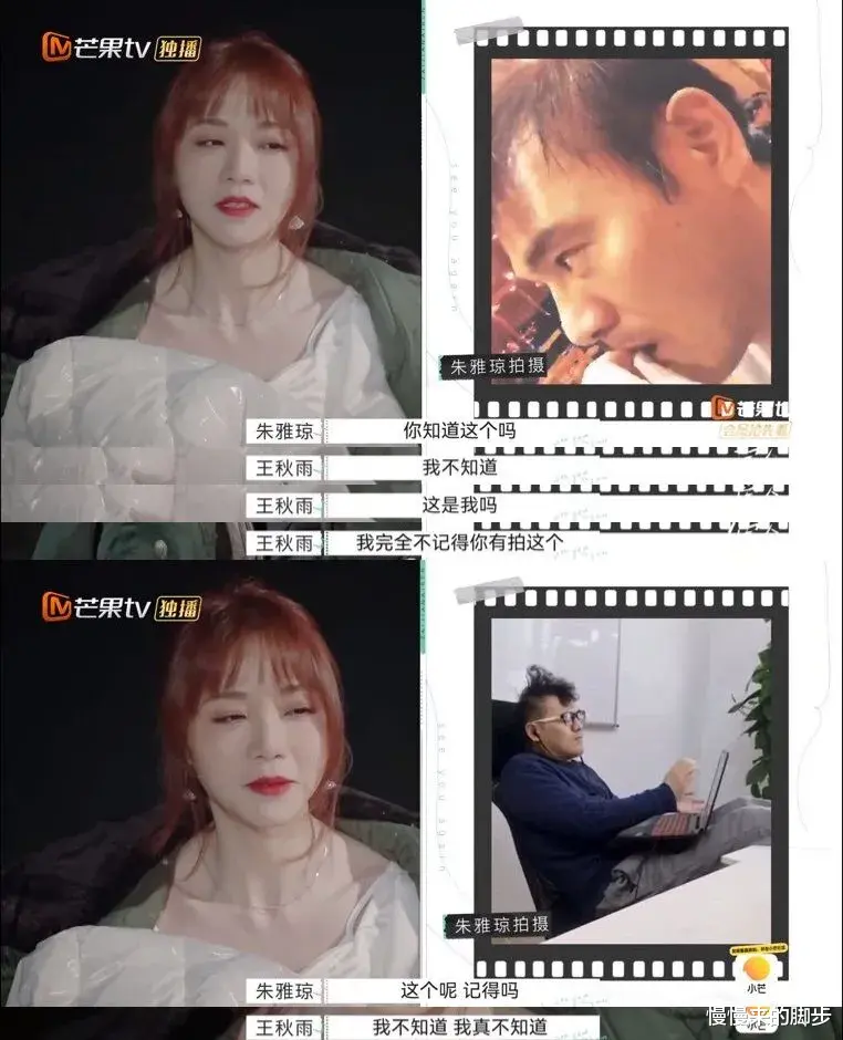 慢慢来的脚步|这一对真绝了，全网都在盼着他们离婚