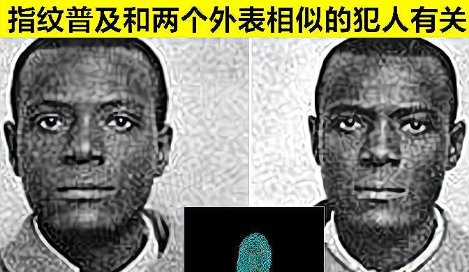自行车发明和火山爆发有关?7个常见的事物背后存在的罕见事实