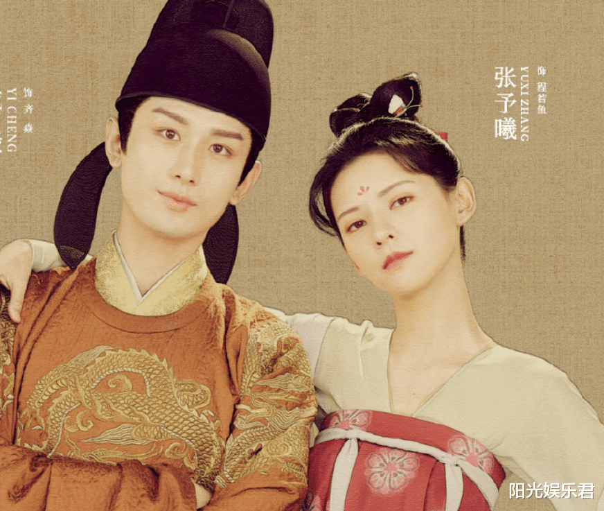 成毅|成毅难逃“欢瑞大礼包”,两部剧接连扑街,都少不了这个原因