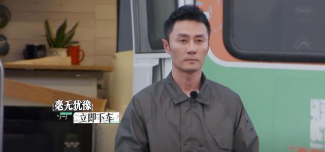 |《再见爱人》章贺结尾草率，郭柯宇哭着解释，只有郭采洁看懂了