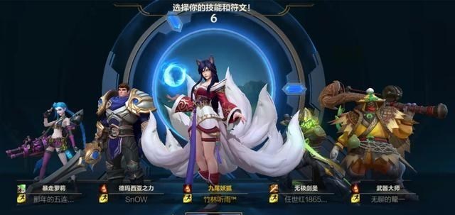 安一妈妈学育儿|英雄联盟手游存在多处硬伤,未被玩家接受,王者荣耀暂时比较安全