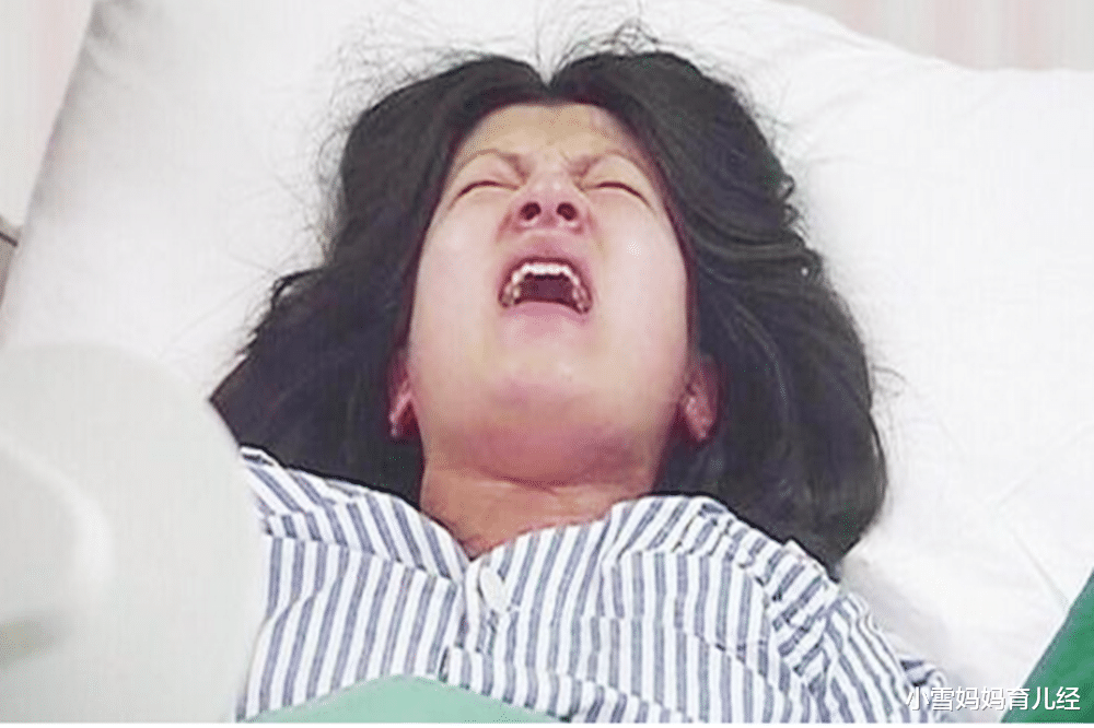 小雪妈妈育儿经|生孩子除了痛，还有两种“酸爽感”十分难忘，你们经历过吗？