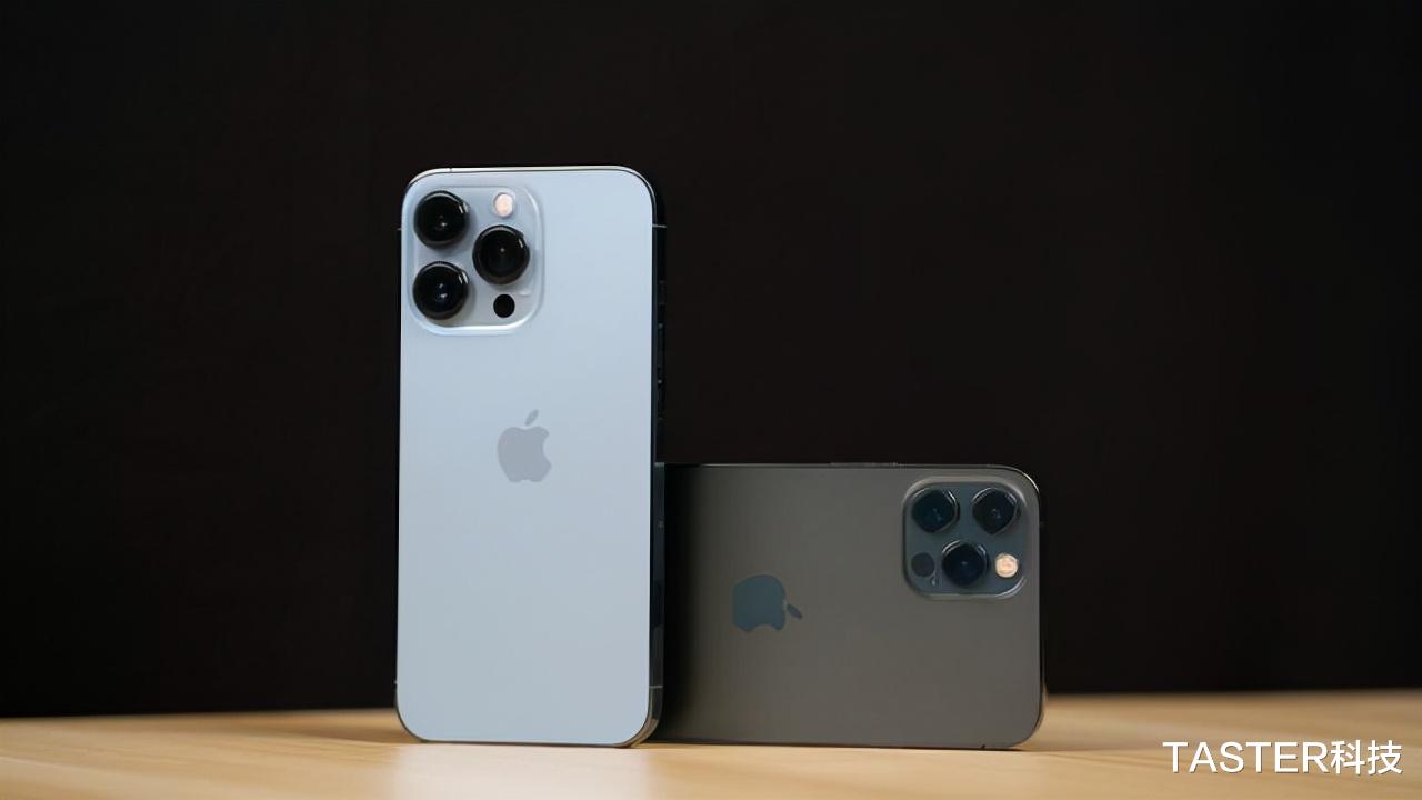 華為|價格降至新低！蘋果再次上熱搜：iPhone為什么堅持用直屏？