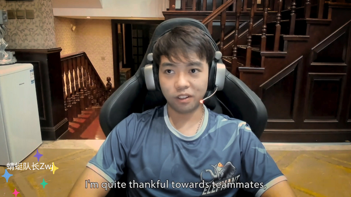 maybe|Dota2：Elpehant小象惨遭淘汰，Maybe深夜感慨：事与愿违！