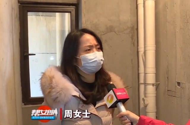 徐晓峰|29楼业主为了自己方便,偷偷在楼下的厕所打洞,业主:不可能赔钱