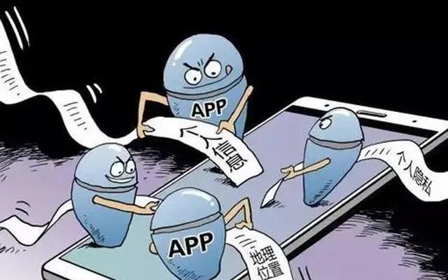 新型骗局防不胜防,官方提示:不需要本人就能转走存款,要当心了