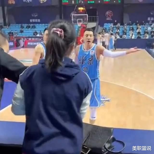 姐姐|人情世故！CBA骂人女记者关系网爆料，与姚明关系到位 是名帅姐姐