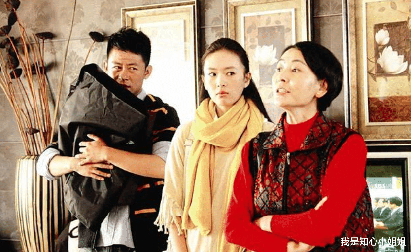 我是知心小姐姐 “儿媳,把你嫁妆给我30万,我要买房”“钱要留给您孙子”