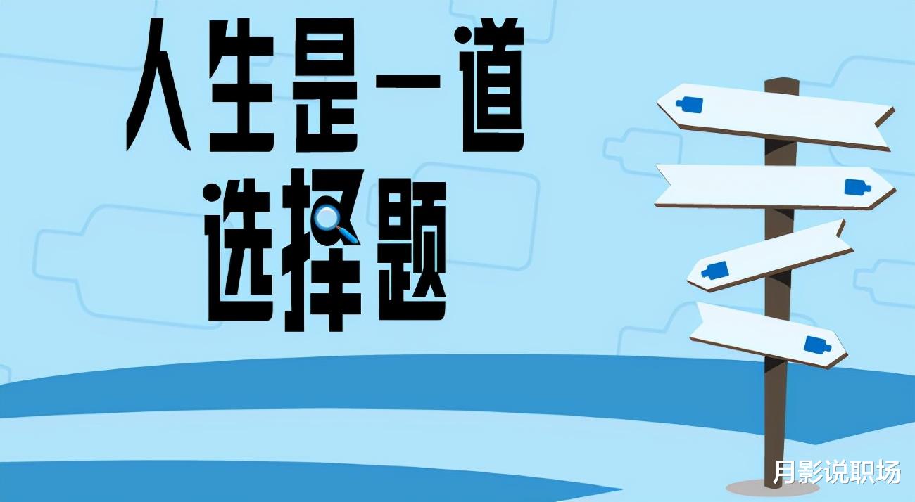 求职|面试官也易中的招，理清这3点，找工作对你来说绝非难事
