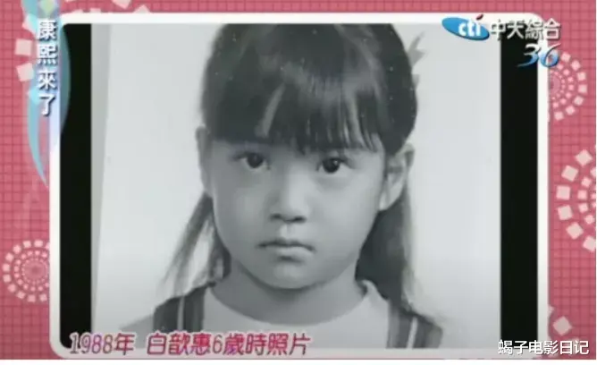 杨幂|吊打25岁的杨幂，因丑闻被迫隐退，嫁富豪当阔太的她是何方神圣？