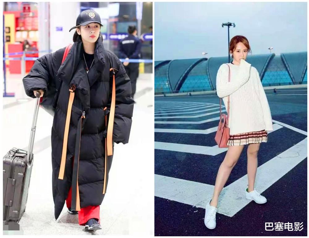 杨紫|老天爷赏“土”吃？好歹是女明星，你们这审美能不能提高一下？