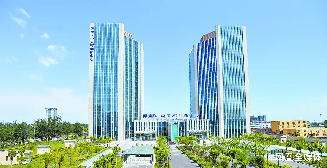 凤凰全媒体 0312 大保定的区号 是我们与世界连接的数字