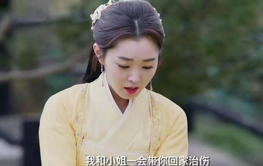 遇龙|宋轶碾压祝绪丹，现实版《遇龙》不敌剧中剧，流萤像小姐龙王面瘫