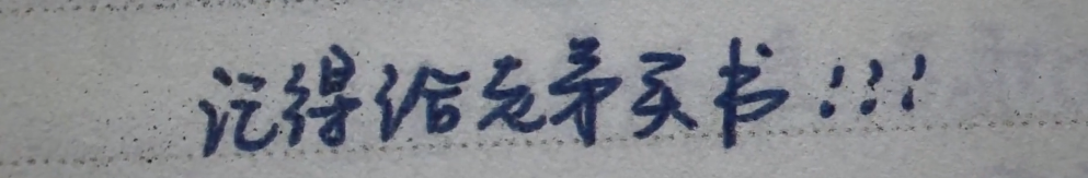 你好吴所畏 失踪1398天后,谁来救救她?