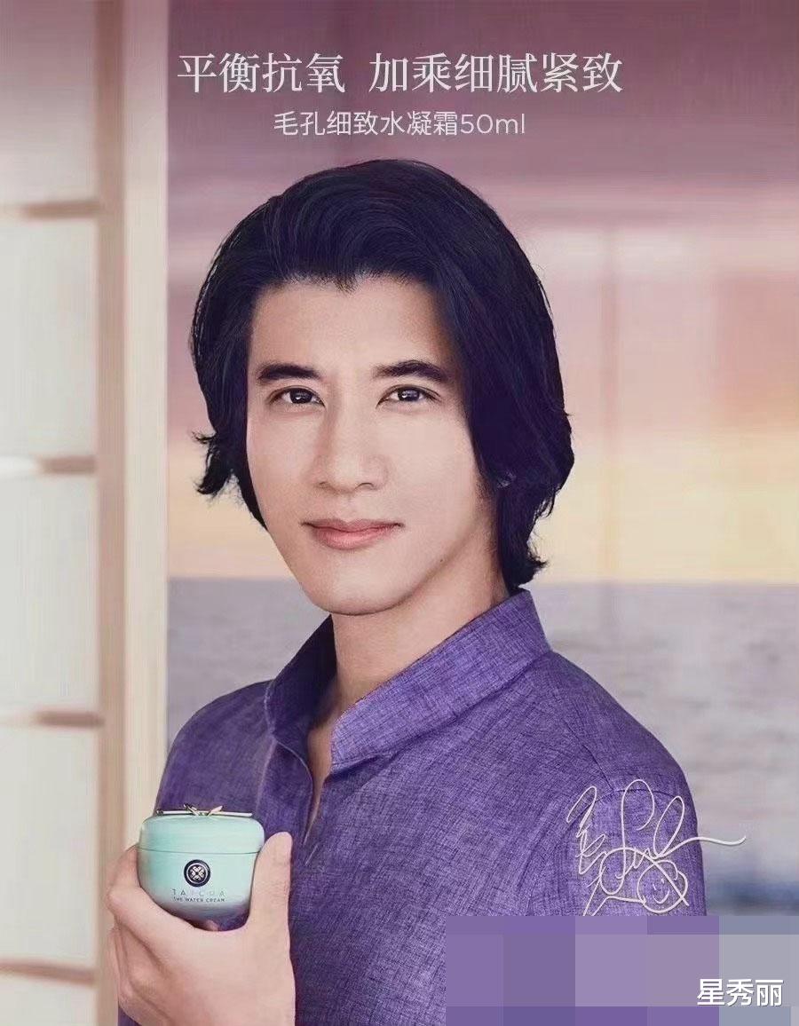 卷发 美妆和男星们，能不能放过彼此？